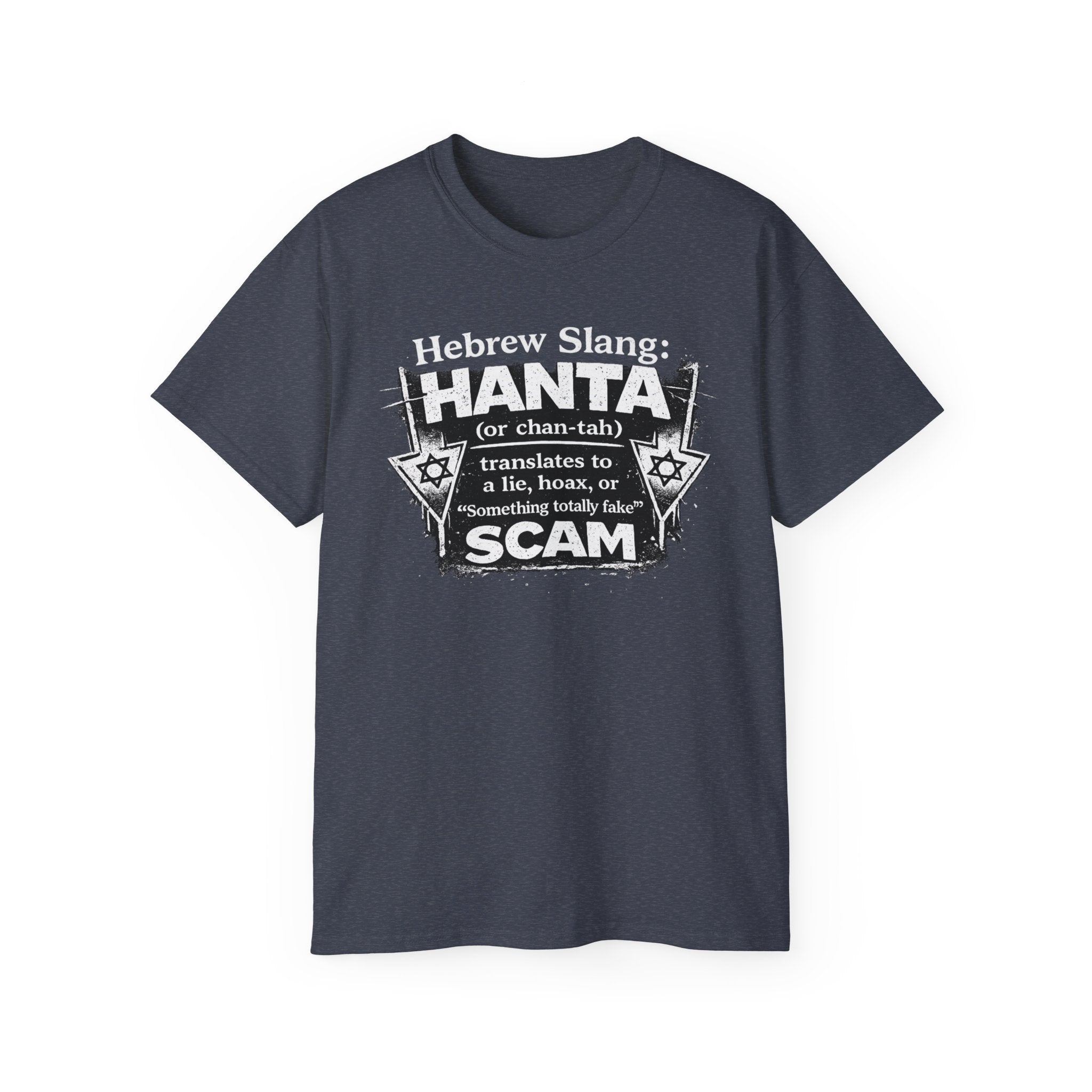 Hantavirus Shirt