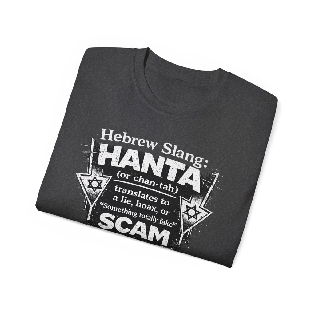 Hantavirus Shirt