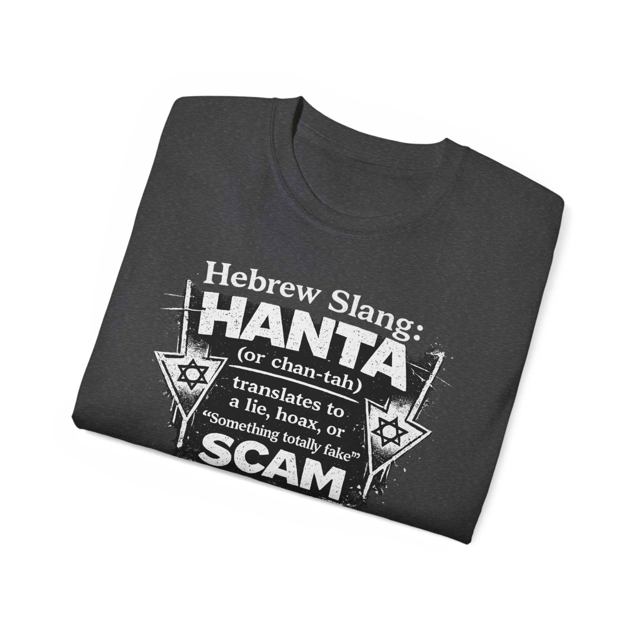 Hantavirus Shirt