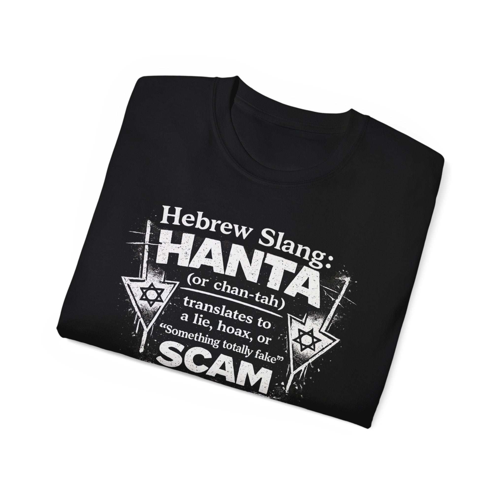 Hantavirus Shirt