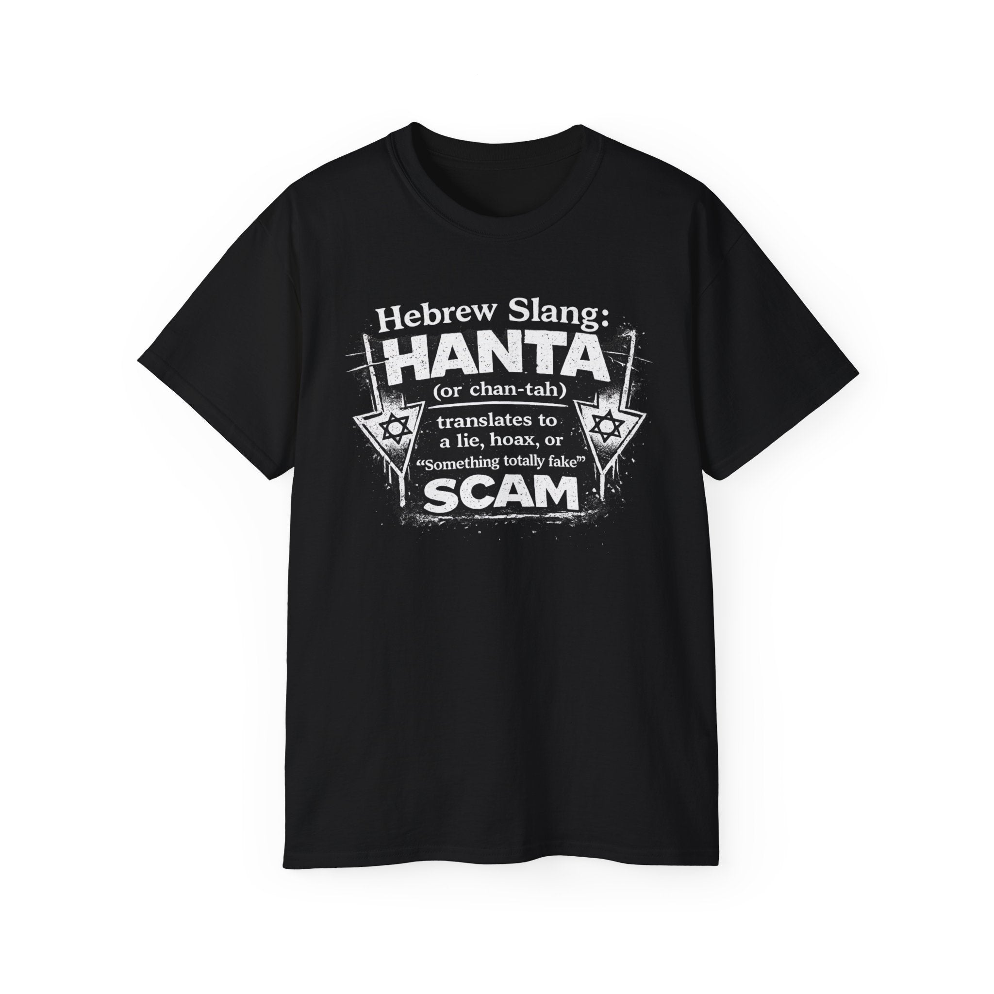 Hantavirus Shirt