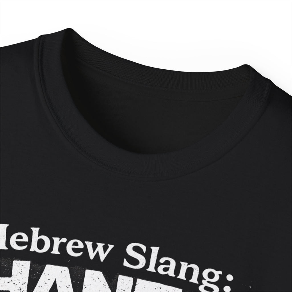 Hantavirus Shirt