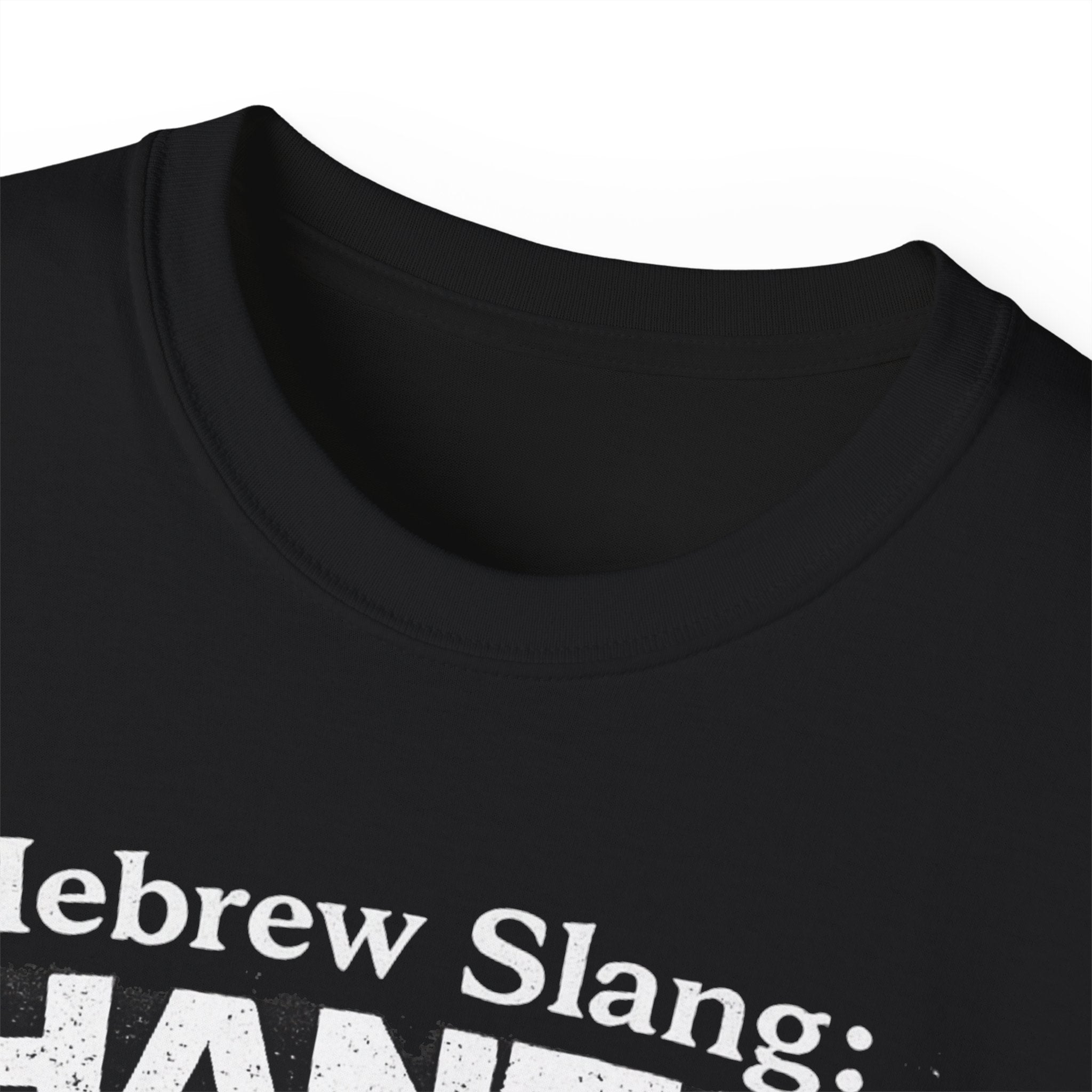 Hantavirus Shirt
