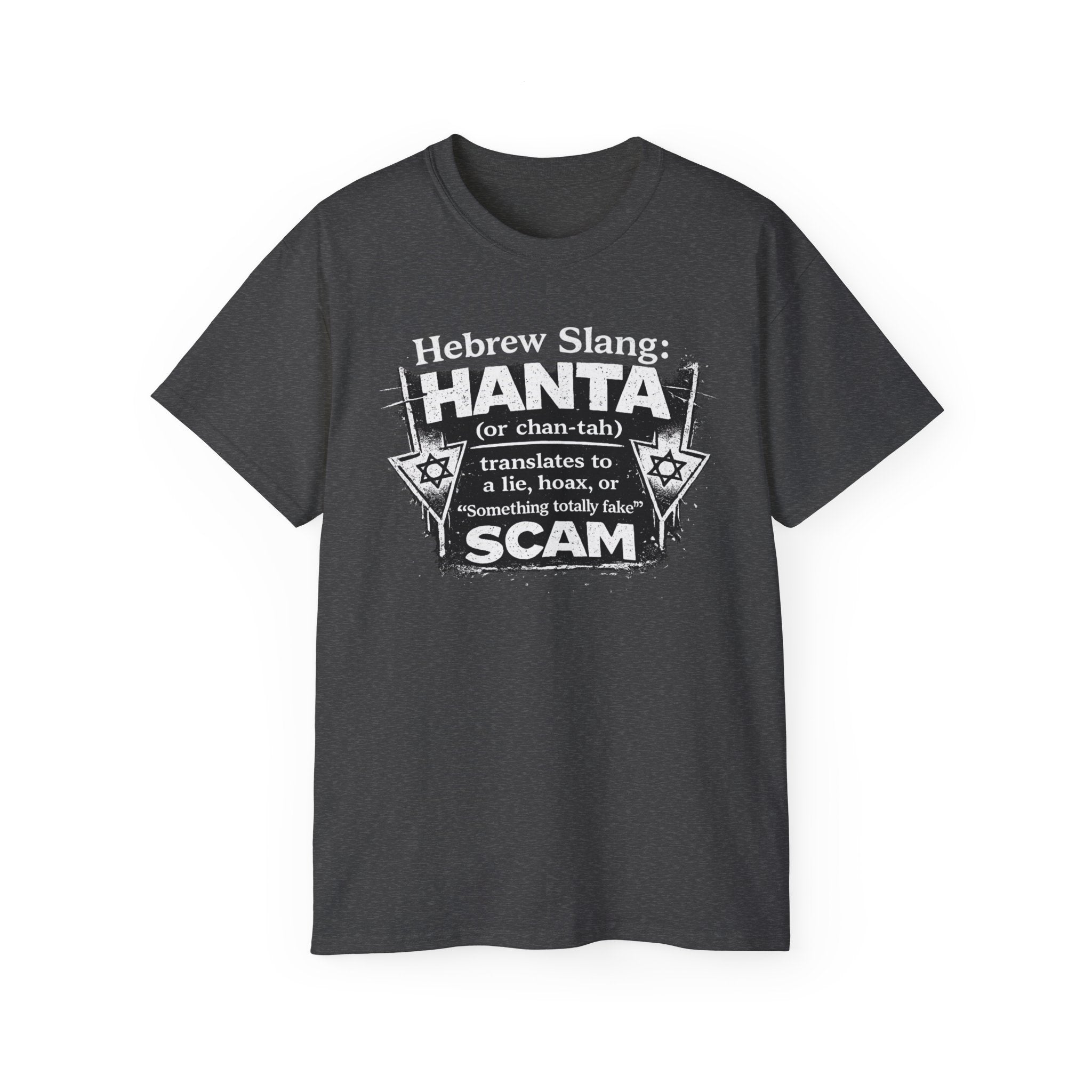 Hantavirus Shirt